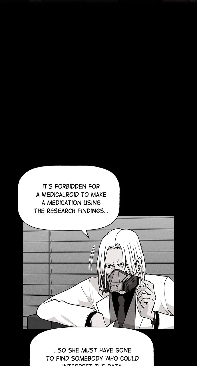 Read Housekeeper chapter 55 image 7 on Lezhin