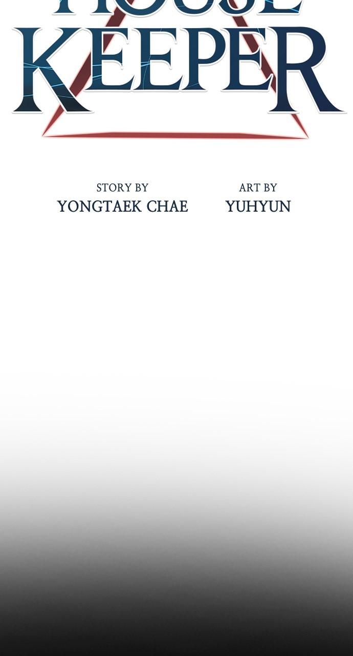 Read Housekeeper chapter 56.9 image 13 on Lezhin