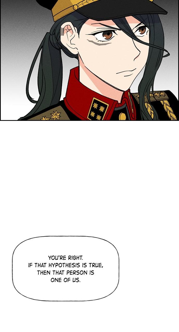 Read Housekeeper chapter 56.9 image 23 on Lezhin