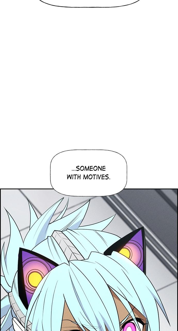 Read Housekeeper chapter 56.9 image 25 on Lezhin