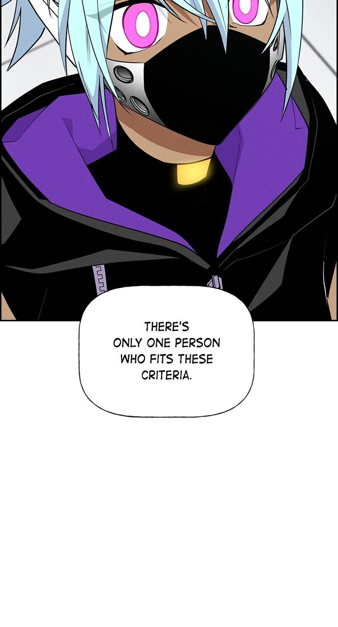 Read Housekeeper chapter 56.9 image 26 on Lezhin