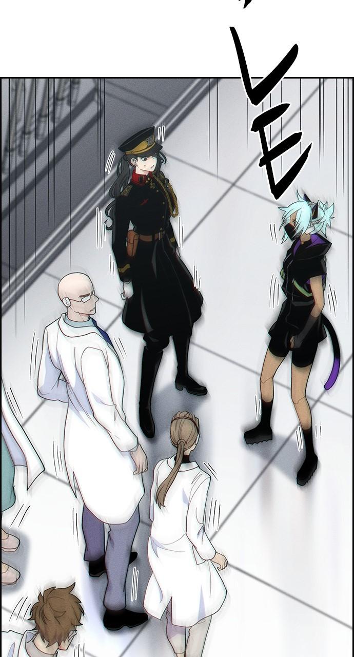 Read Housekeeper chapter 56.9 image 28 on Lezhin
