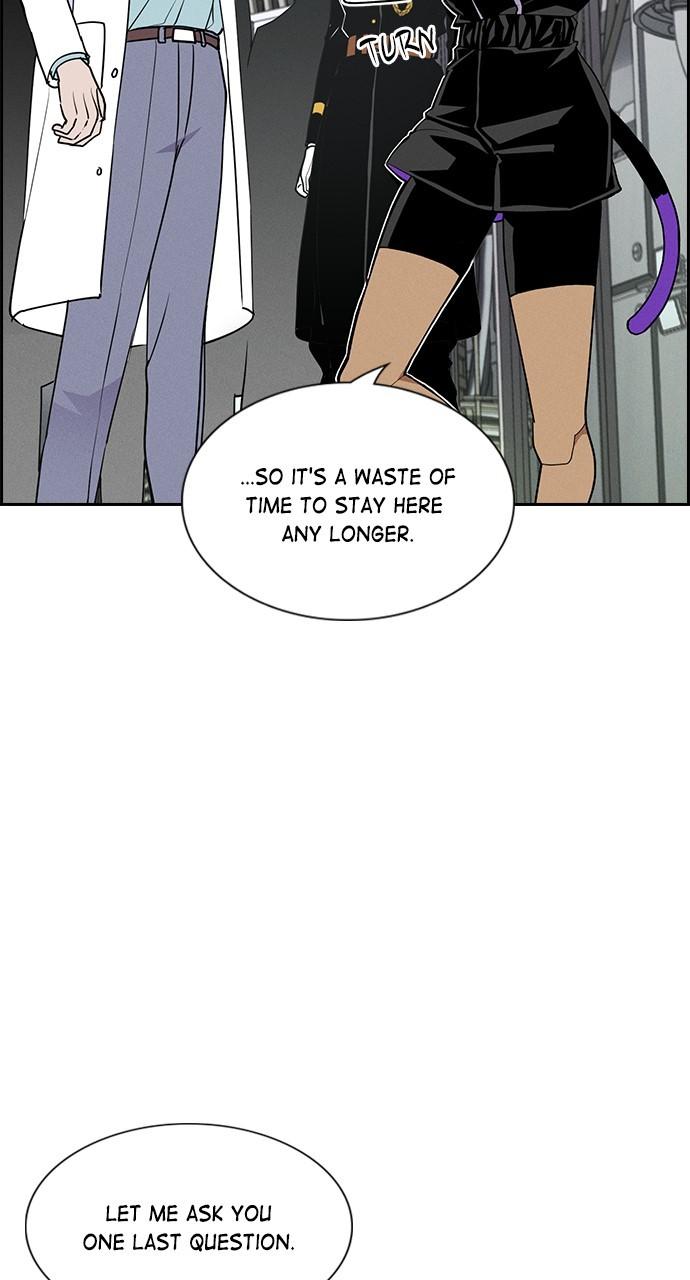 Read Housekeeper chapter 56.9 image 4 on Lezhin