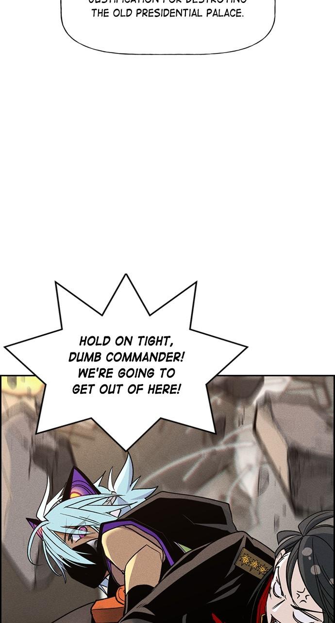 Read Housekeeper chapter 56.9 image 43 on Lezhin