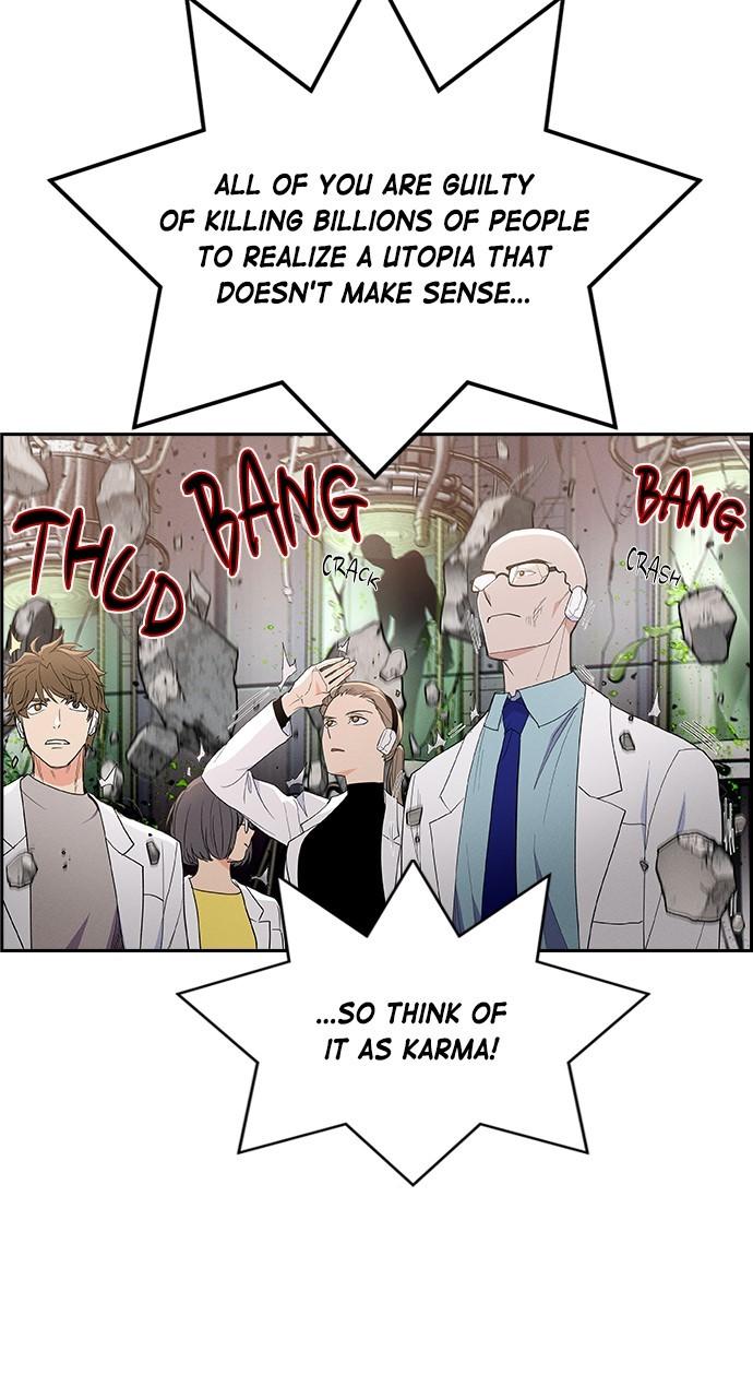 Read Housekeeper chapter 56.9 image 47 on Lezhin