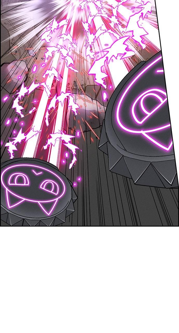 Read Housekeeper chapter 56.9 image 50 on Lezhin