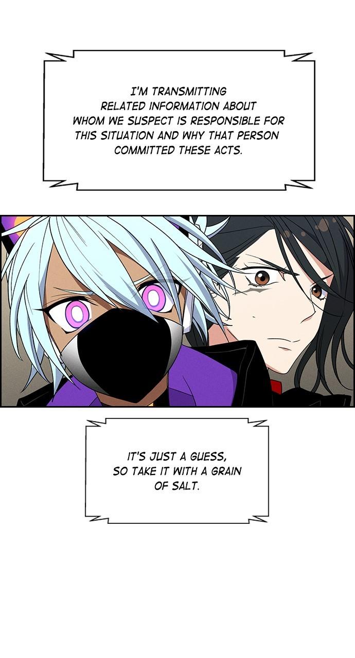 Read Housekeeper chapter 56.9 image 58 on Lezhin
