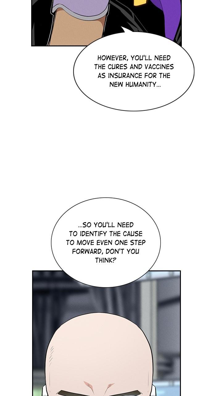 Read Housekeeper chapter 56.9 image 8 on Lezhin