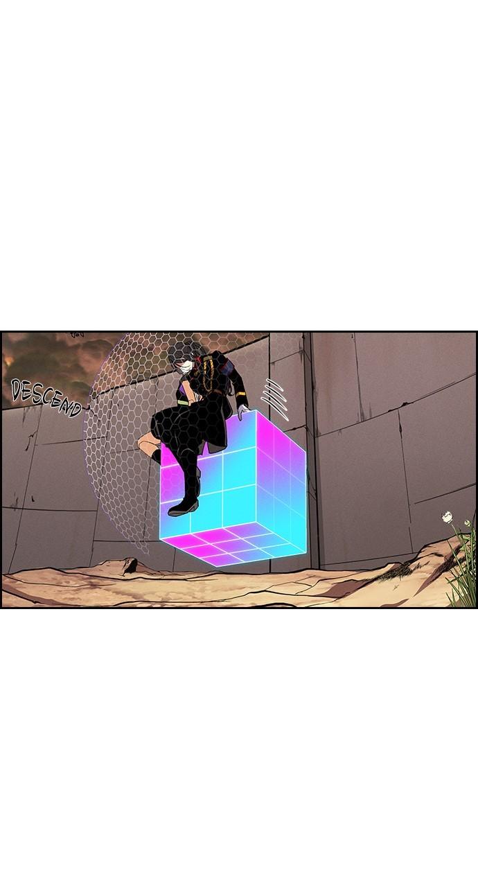 Read Housekeeper chapter 56.9 image 86 on Lezhin