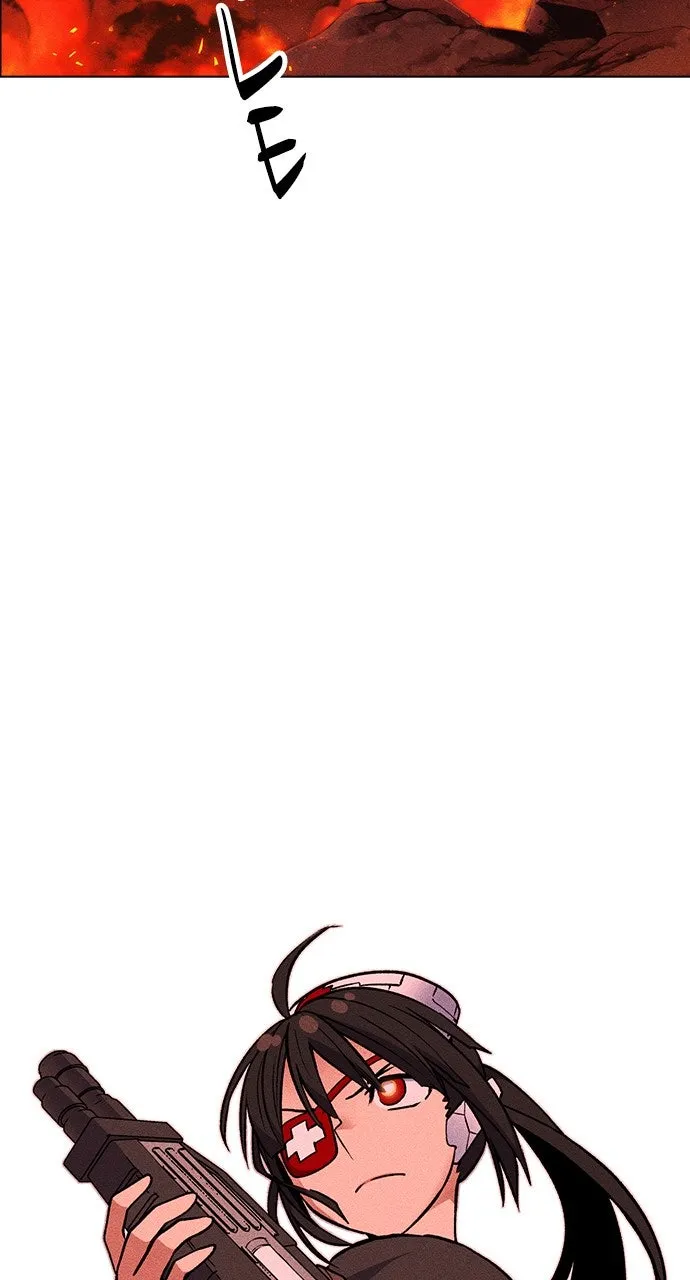 Read Housekeeper chapter 56 image 37 on Lezhin