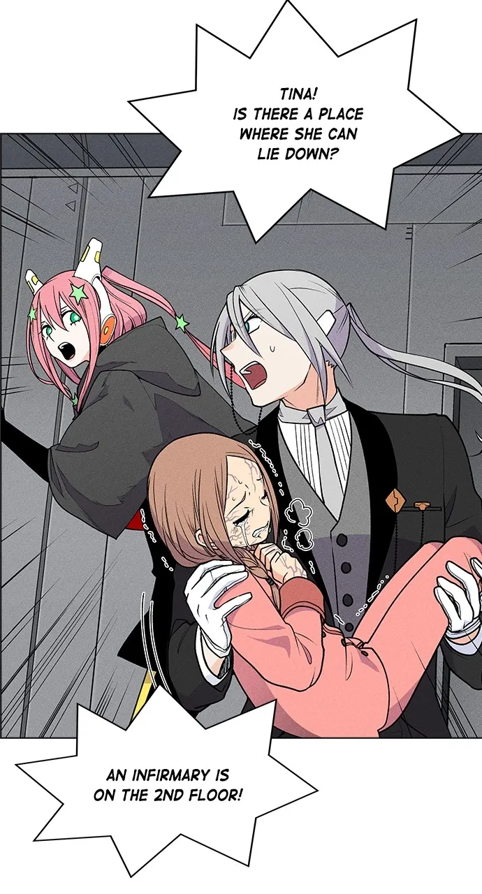 Read Housekeeper chapter 58 image 48 on Lezhin
