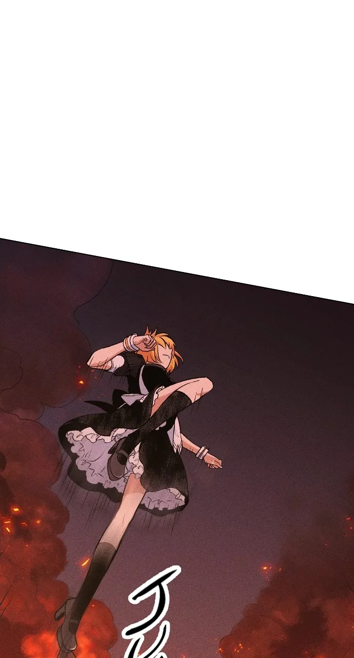 Read Housekeeper chapter 58 image 59 on Lezhin