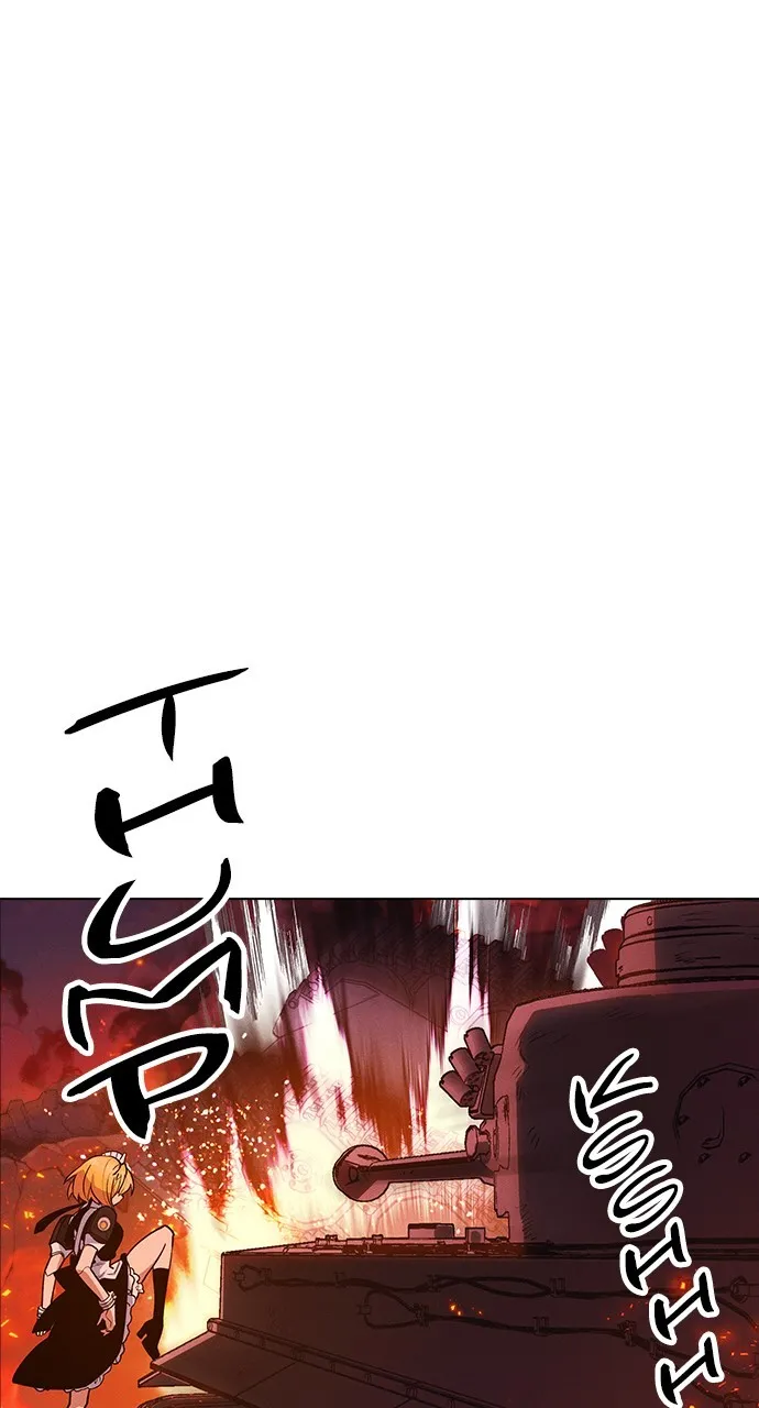 Read Housekeeper chapter 59 image 32 on Lezhin