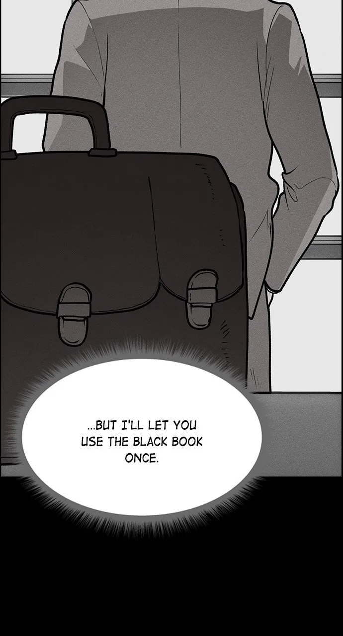 Read Housekeeper chapter 59 image 63 on Lezhin