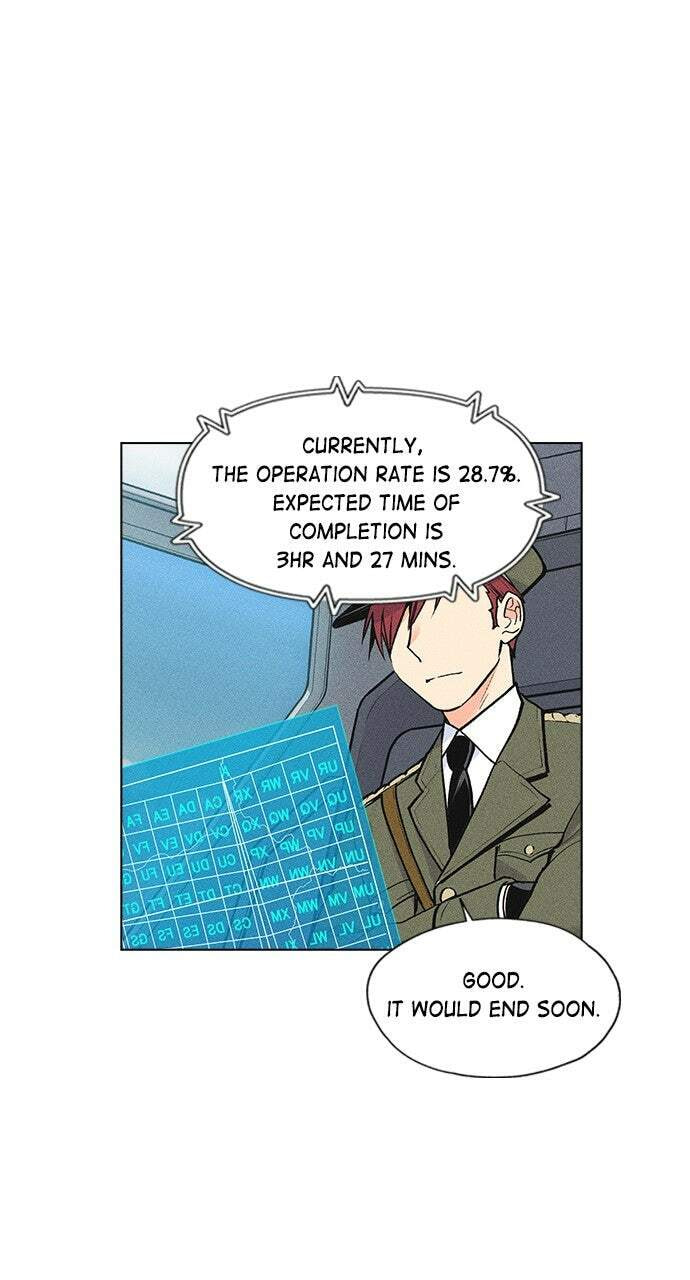 Read Housekeeper chapter 6 image 19 on Lezhin