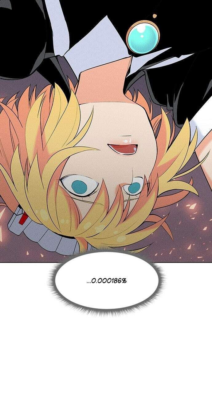 Read Housekeeper chapter 6 image 2 on Lezhin