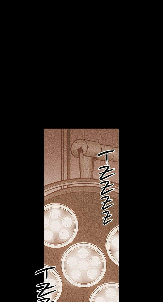 Read Housekeeper chapter 6 image 76 on Lezhin