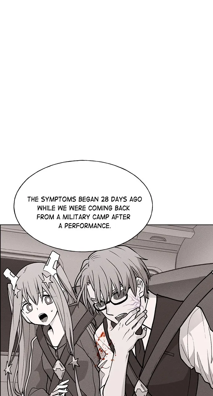 Read Housekeeper chapter 60 image 10 on Lezhin