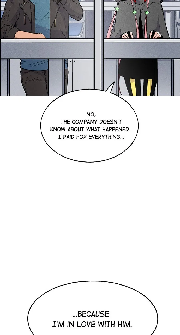 Read Housekeeper chapter 60 image 16 on Lezhin