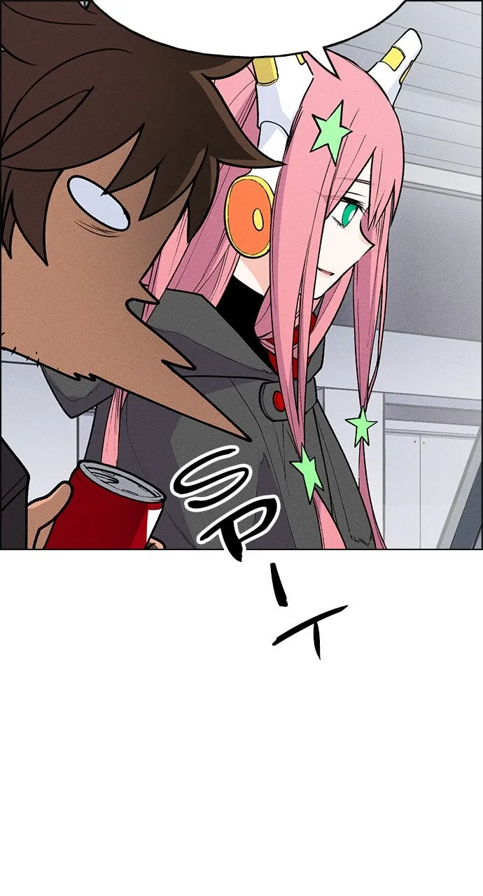 Read Housekeeper chapter 60 image 17 on Lezhin