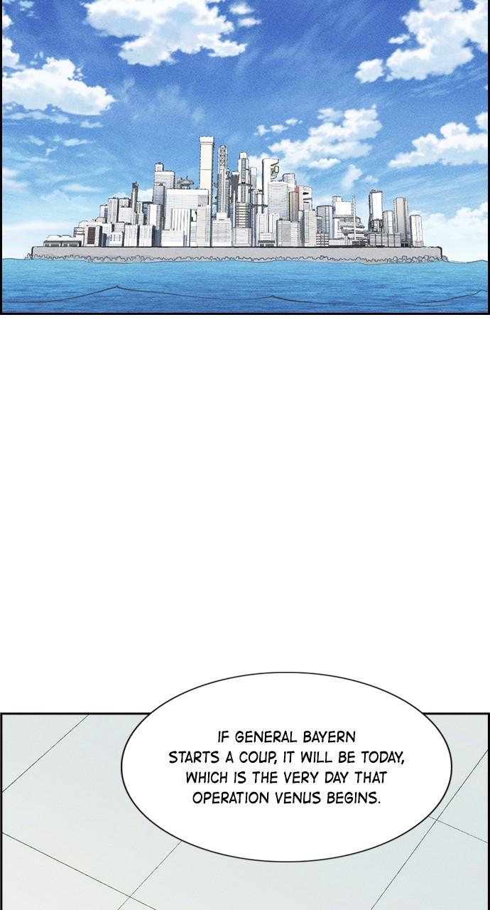 Read Housekeeper chapter 61.9 image 108 on Lezhin