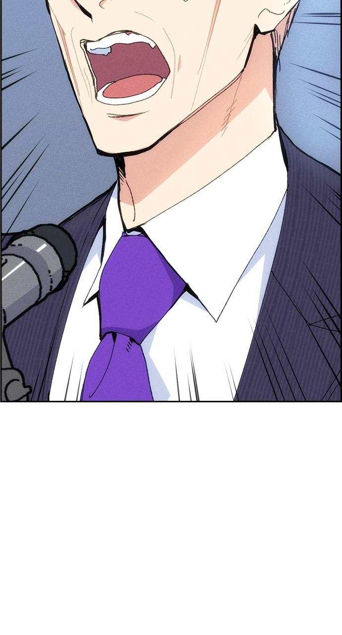 Read Housekeeper chapter 61.9 image 34 on Lezhin