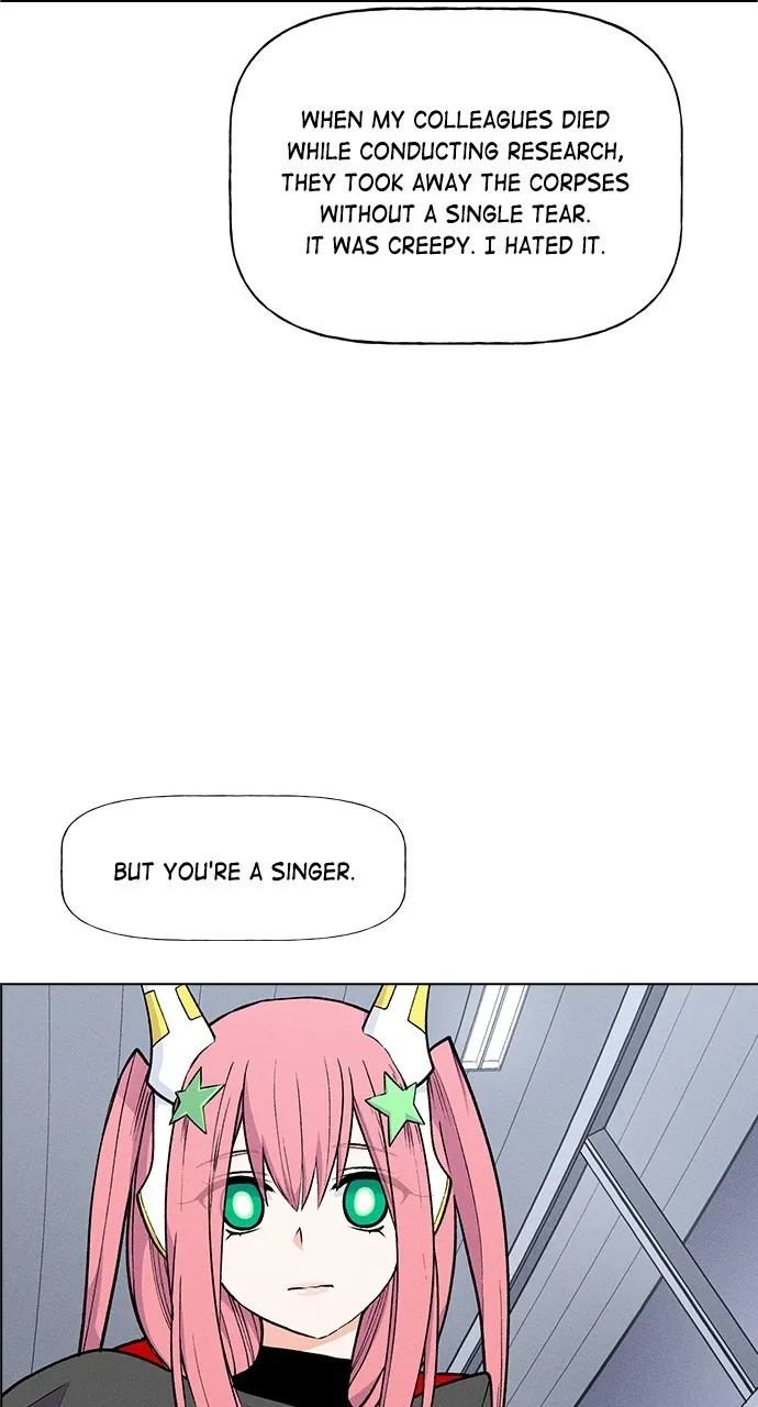 Read Housekeeper chapter 61 image 4 on Lezhin