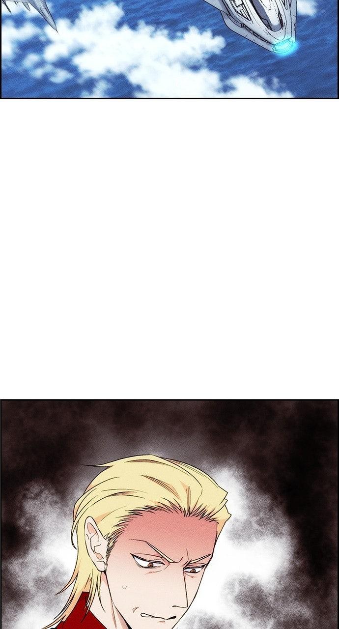 Read Housekeeper chapter 62.6 image 1 on Lezhin