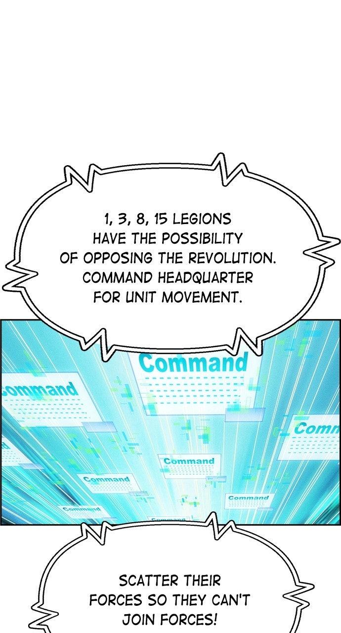 Read Housekeeper chapter 62.6 image 17 on Lezhin