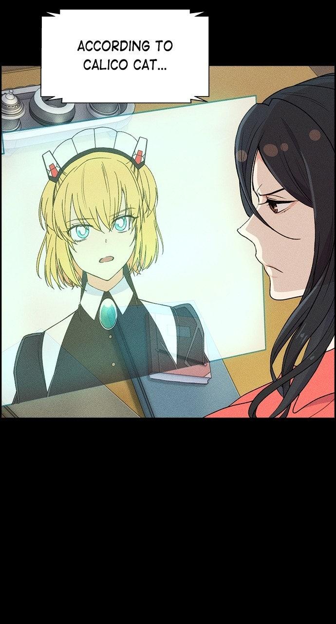 Read Housekeeper chapter 62.6 image 41 on Lezhin