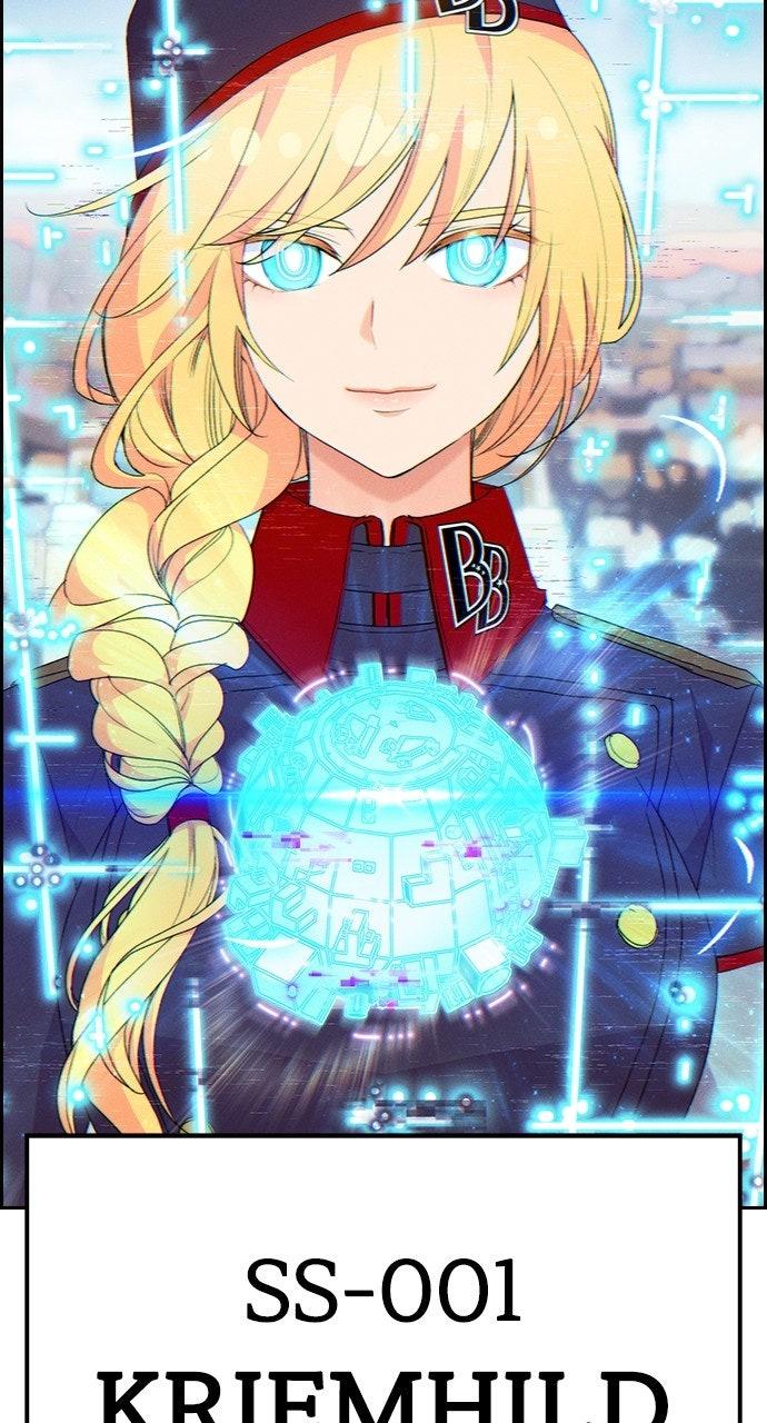 Read Housekeeper chapter 62.6 image 95 on Lezhin