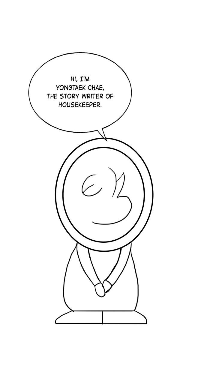 Read Housekeeper chapter 62.9 image 0 on Lezhin