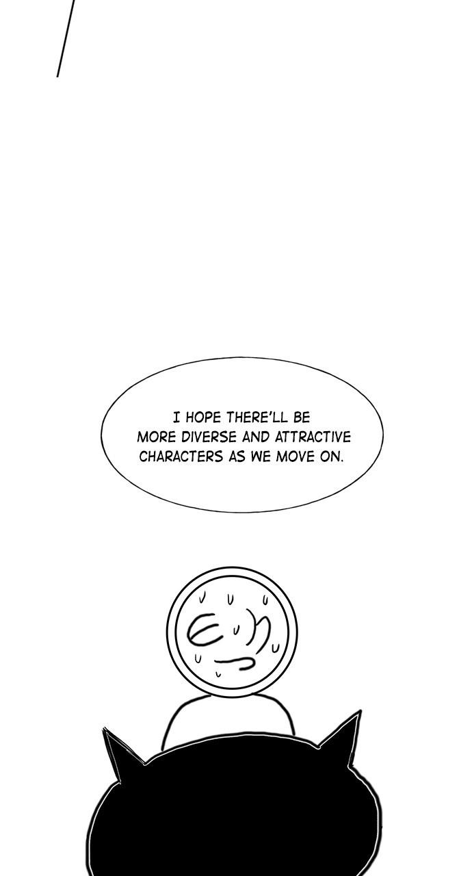 Read Housekeeper chapter 62.9 image 14 on Lezhin