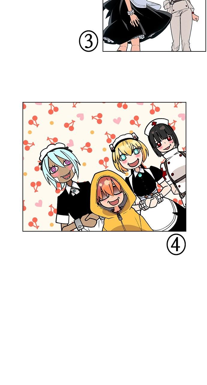 Read Housekeeper chapter 62.9 image 39 on Lezhin