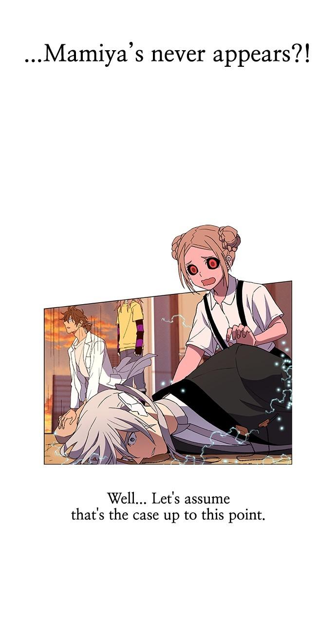 Read Housekeeper chapter 62.9 image 57 on Lezhin