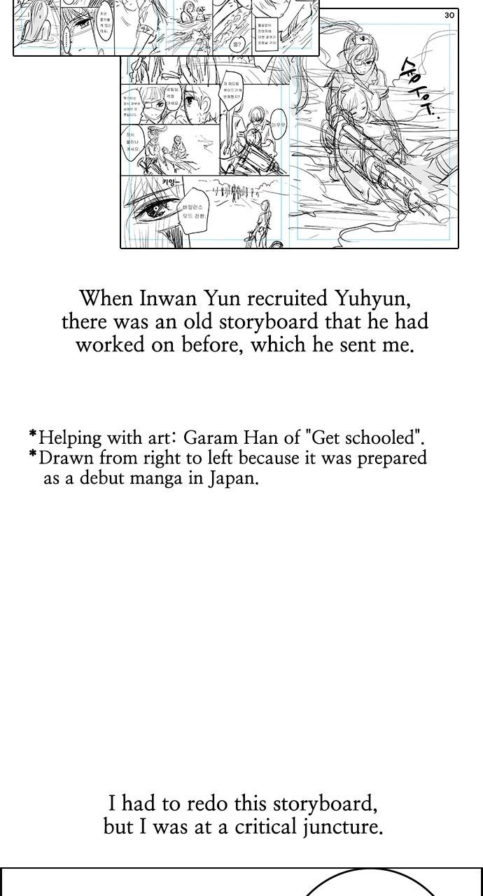 Read Housekeeper chapter 62.9 image 6 on Lezhin