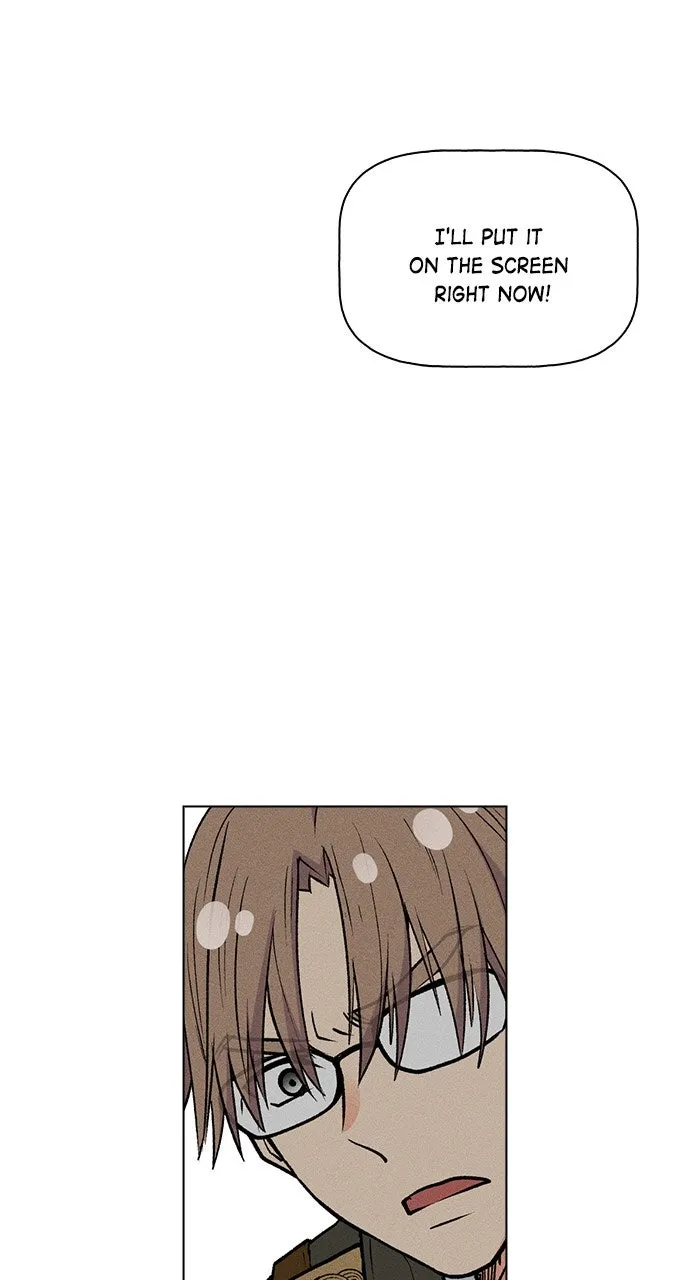 Read Housekeeper chapter 62 image 15 on Lezhin