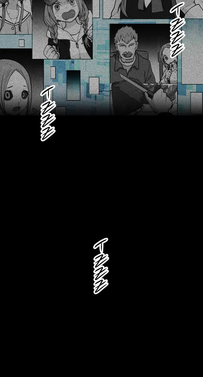Read Housekeeper chapter 63 image 2 on Lezhin