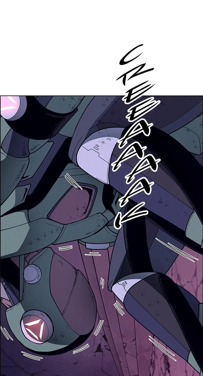 Read Housekeeper chapter 63 image 41 on Lezhin