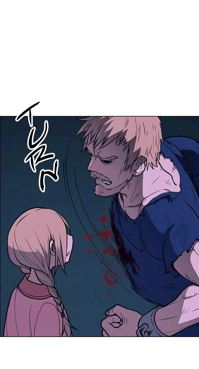 Read Housekeeper chapter 64 image 30 on Lezhin