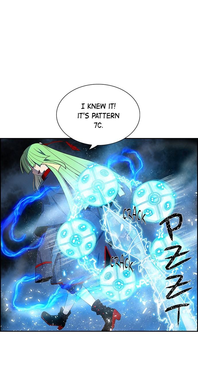 Read Housekeeper chapter 66.2 image 71 on Lezhin