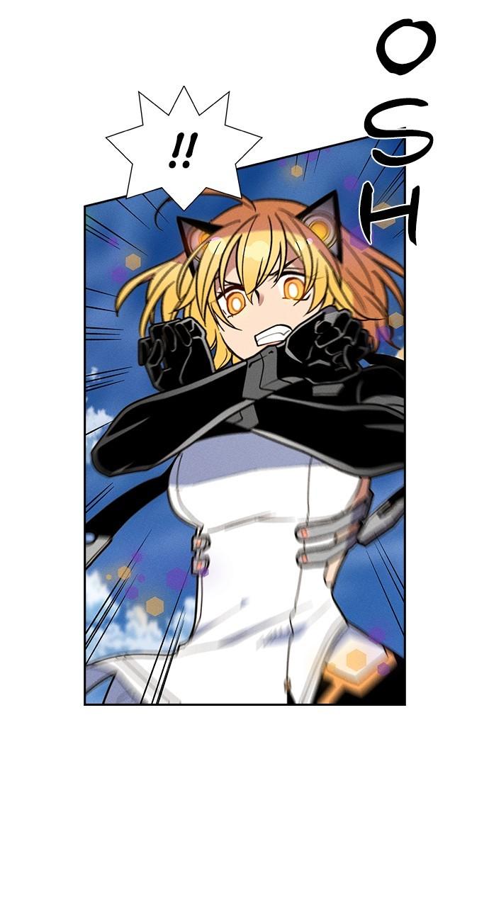 Read Housekeeper chapter 66.3 image 59 on Lezhin