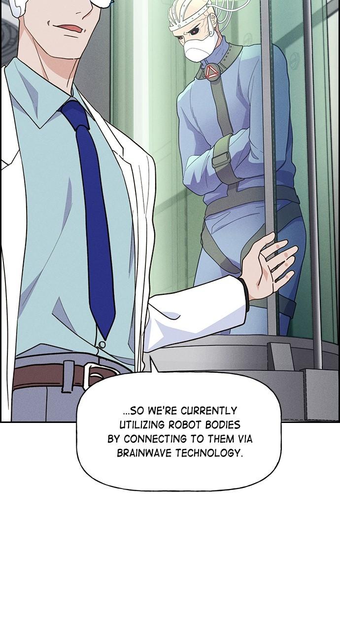 Read Housekeeper chapter 66.4 image 15 on Lezhin