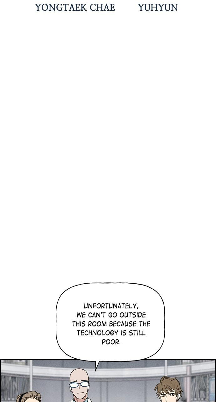 Read Housekeeper chapter 66.4 image 17 on Lezhin