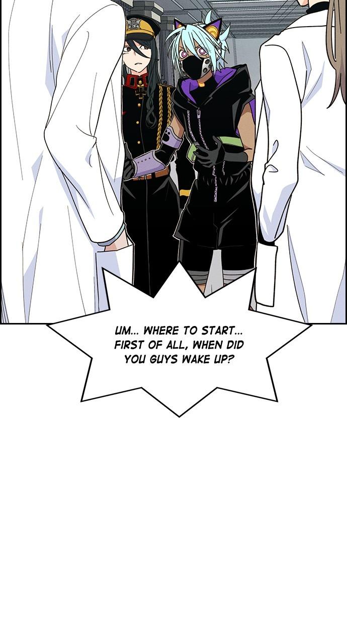 Read Housekeeper chapter 66.4 image 23 on Lezhin