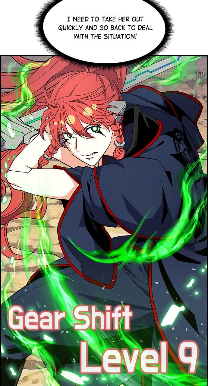 Read Housekeeper chapter 66.4 image 40 on Lezhin