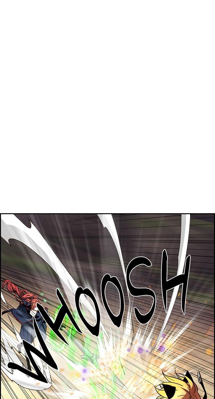 Read Housekeeper chapter 66.4 image 46 on Lezhin