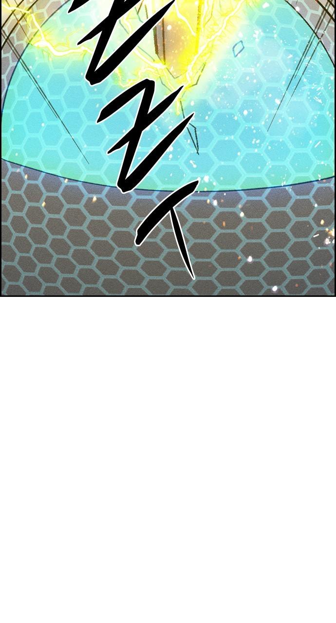 Read Housekeeper chapter 66.4 image 78 on Lezhin