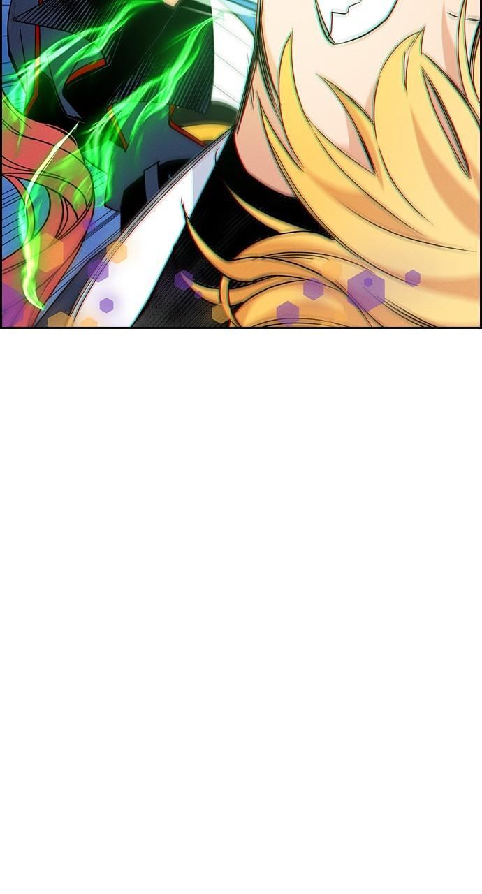 Read Housekeeper chapter 66.8 image 30 on Lezhin