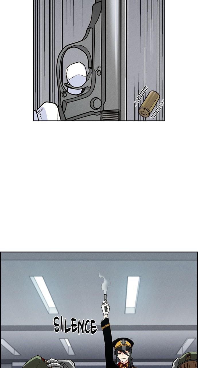 Read Housekeeper chapter 66.8 image 35 on Lezhin